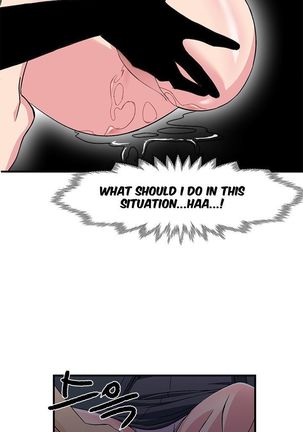 Seductive Uniform Ch. 1-21 Page #72
