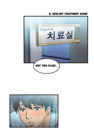 Seductive Uniform Ch. 1-21 Page #344