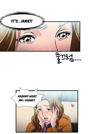 Seductive Uniform Ch. 1-21 Page #183