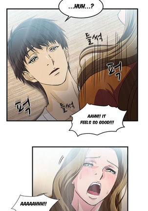 Seductive Uniform Ch. 1-21 Page #191