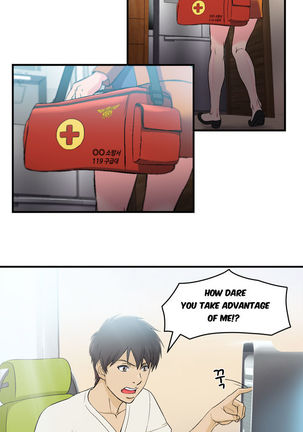 Seductive Uniform Ch. 1-21 Page #223