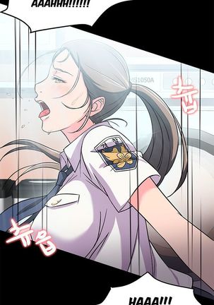 Seductive Uniform Ch. 1-21 Page #60