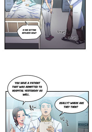 Seductive Uniform Ch. 1-21 Page #352
