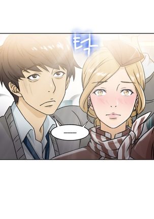 Seductive Uniform Ch. 1-21 Page #97