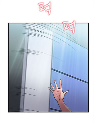 Seductive Uniform Ch. 1-21 Page #388