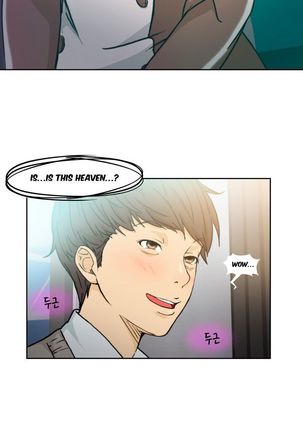 Seductive Uniform Ch. 1-21 Page #92