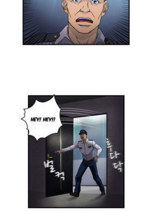 Seductive Uniform Ch. 1-21 Page #298