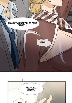 Seductive Uniform Ch. 1-21 Page #98