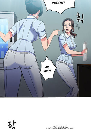 Seductive Uniform Ch. 1-21 Page #400