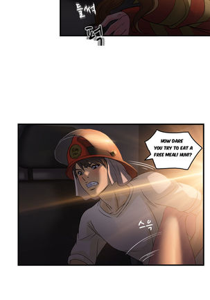 Seductive Uniform Ch. 1-21 Page #248