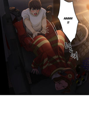 Seductive Uniform Ch. 1-21 Page #240