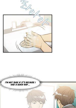 Seductive Uniform Ch. 1-21 Page #124