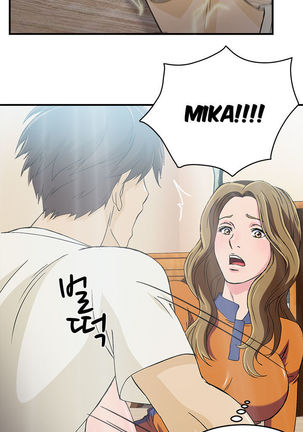 Seductive Uniform Ch. 1-21 Page #195