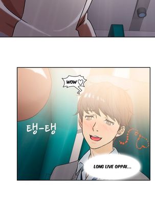 Seductive Uniform Ch. 1-21 Page #95