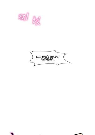 Seductive Uniform Ch. 1-21 Page #142