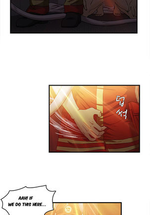 Seductive Uniform Ch. 1-21 Page #271