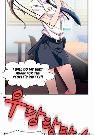 Seductive Uniform Ch. 1-21 Page #24