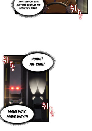 Seductive Uniform Ch. 1-21 Page #177