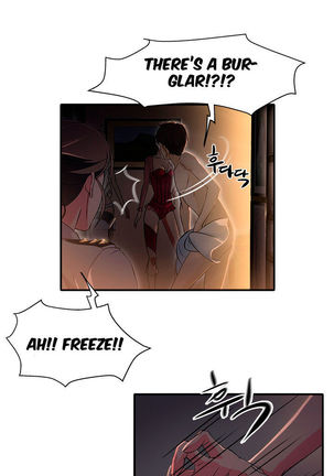 Seductive Uniform Ch. 1-21 Page #32