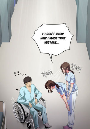 Seductive Uniform Ch. 1-21 Page #341