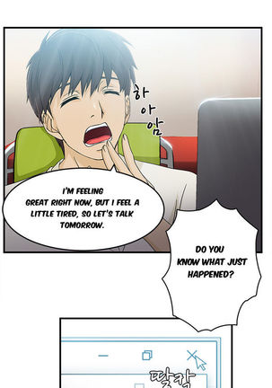 Seductive Uniform Ch. 1-21 Page #209