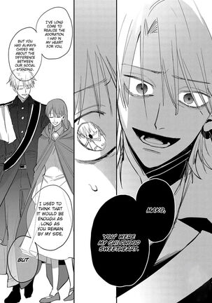 Yandere Ouji ga Shachiku Onna no Watashi o Hanasanai | The Yandere Prince Won't Let Me Slip Away Page #21