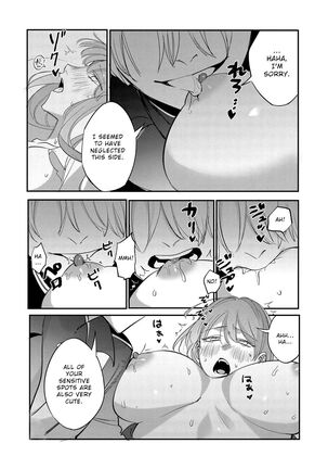 Yandere Ouji ga Shachiku Onna no Watashi o Hanasanai | The Yandere Prince Won't Let Me Slip Away Page #36