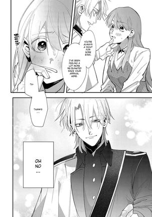 Yandere Ouji ga Shachiku Onna no Watashi o Hanasanai | The Yandere Prince Won't Let Me Slip Away Page #14