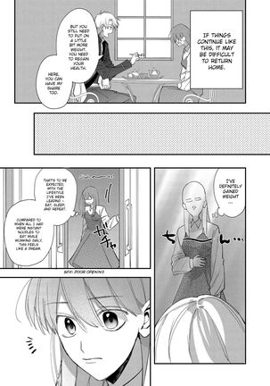 Yandere Ouji ga Shachiku Onna no Watashi o Hanasanai | The Yandere Prince Won't Let Me Slip Away Page #15