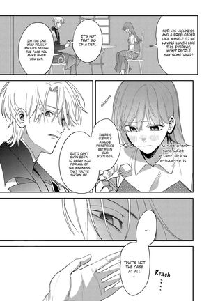 Yandere Ouji ga Shachiku Onna no Watashi o Hanasanai | The Yandere Prince Won't Let Me Slip Away Page #13