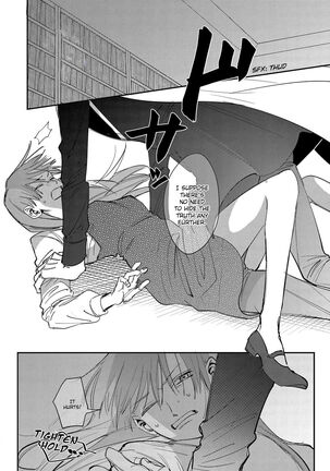 Yandere Ouji ga Shachiku Onna no Watashi o Hanasanai | The Yandere Prince Won't Let Me Slip Away Page #20