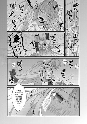 Yandere Ouji ga Shachiku Onna no Watashi o Hanasanai | The Yandere Prince Won't Let Me Slip Away Page #42