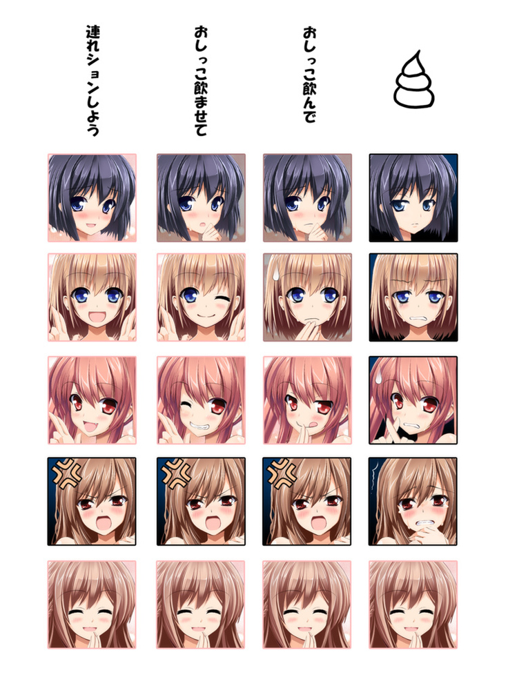 Seizenra Jogakuen