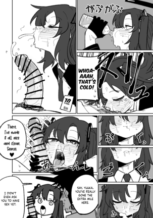 Nantoka Shite Kureru Hayase Yuuka - Page 12