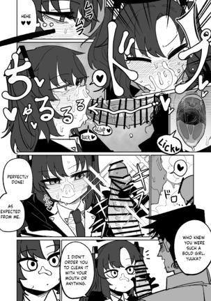 Nantoka Shite Kureru Hayase Yuuka Page #4