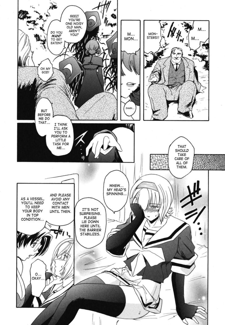 The Angel Within The Barrier Vol.1 Ch.01-04
