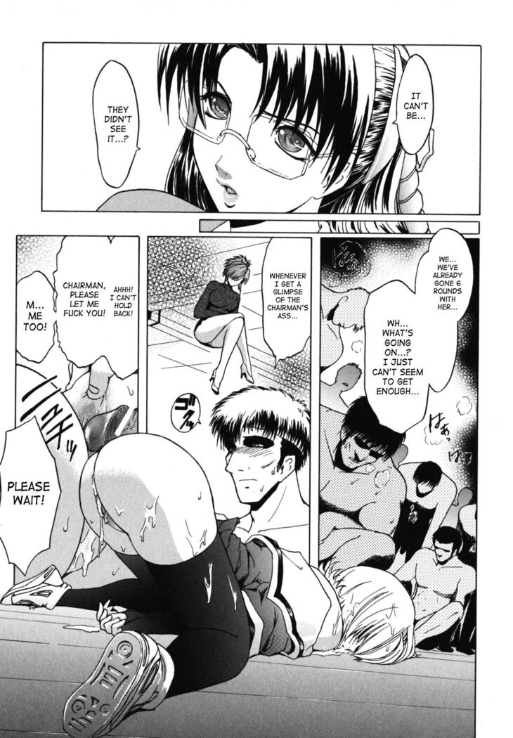 The Angel Within The Barrier Vol.1 Ch.01-04