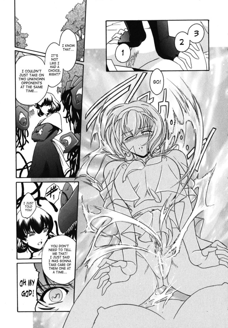 The Angel Within The Barrier Vol.1 Ch.01-04