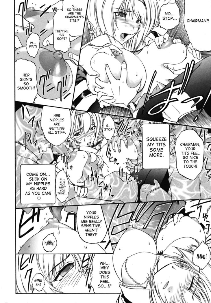 The Angel Within The Barrier Vol.1 Ch.01-04