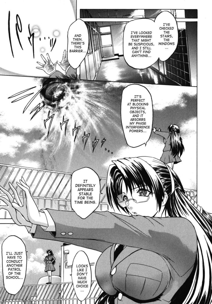 The Angel Within The Barrier Vol.1 Ch.01-04