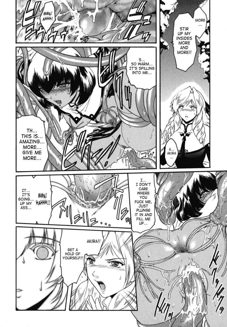 The Angel Within The Barrier Vol.1 Ch.01-04