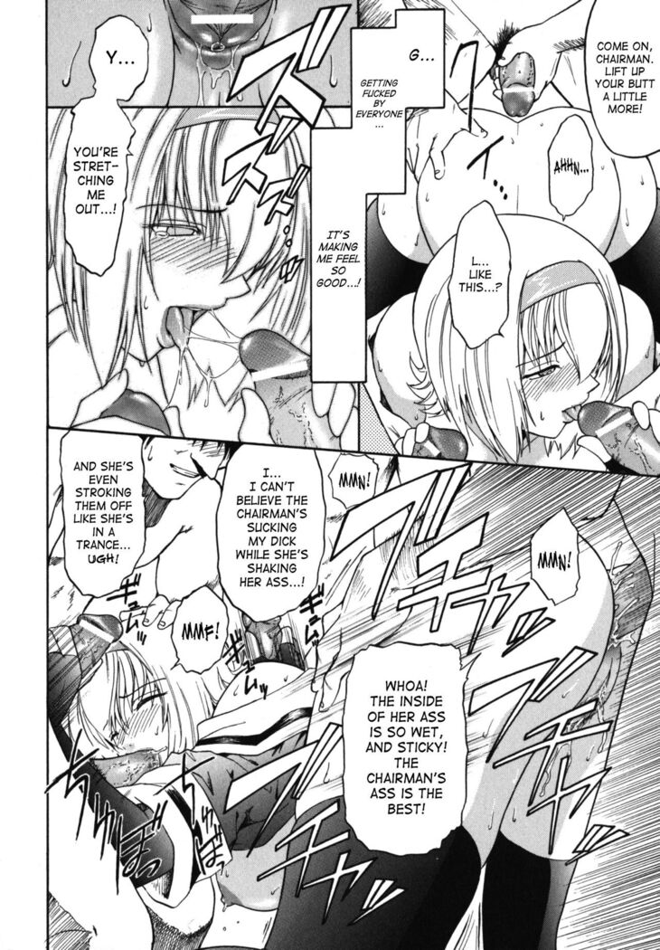 The Angel Within The Barrier Vol.1 Ch.01-04