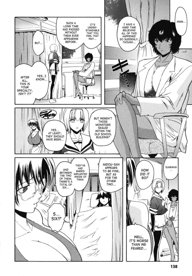 The Angel Within The Barrier Vol.1 Ch.01-04
