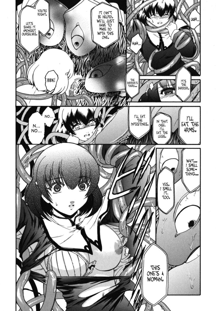 The Angel Within The Barrier Vol.1 Ch.01-04