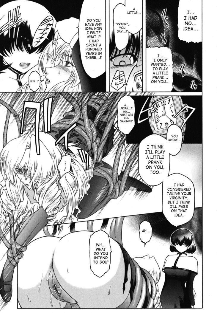 The Angel Within The Barrier Vol.1 Ch.01-04