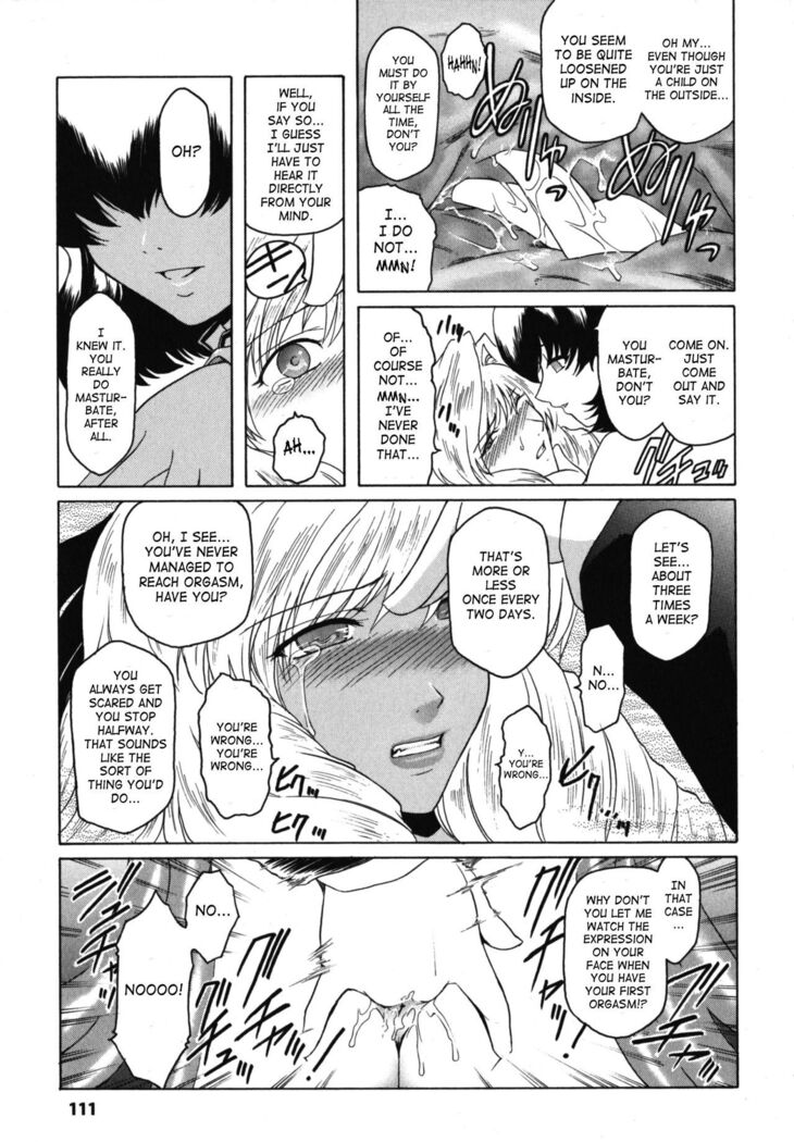 The Angel Within The Barrier Vol.1 Ch.01-04