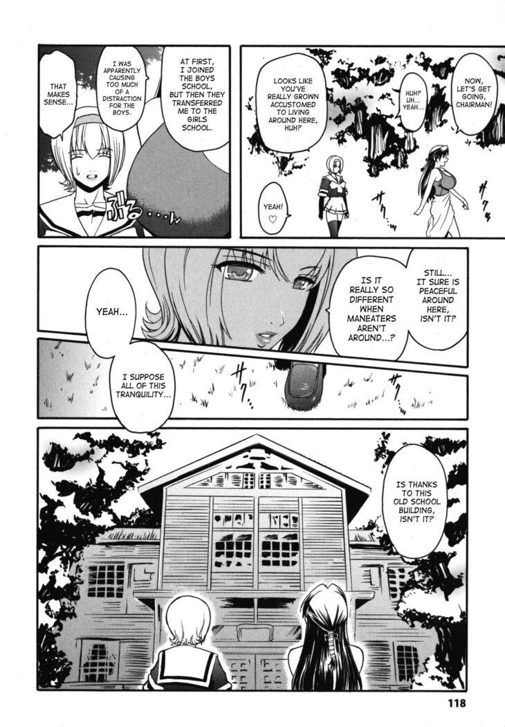 The Angel Within The Barrier Vol.1 Ch.01-04