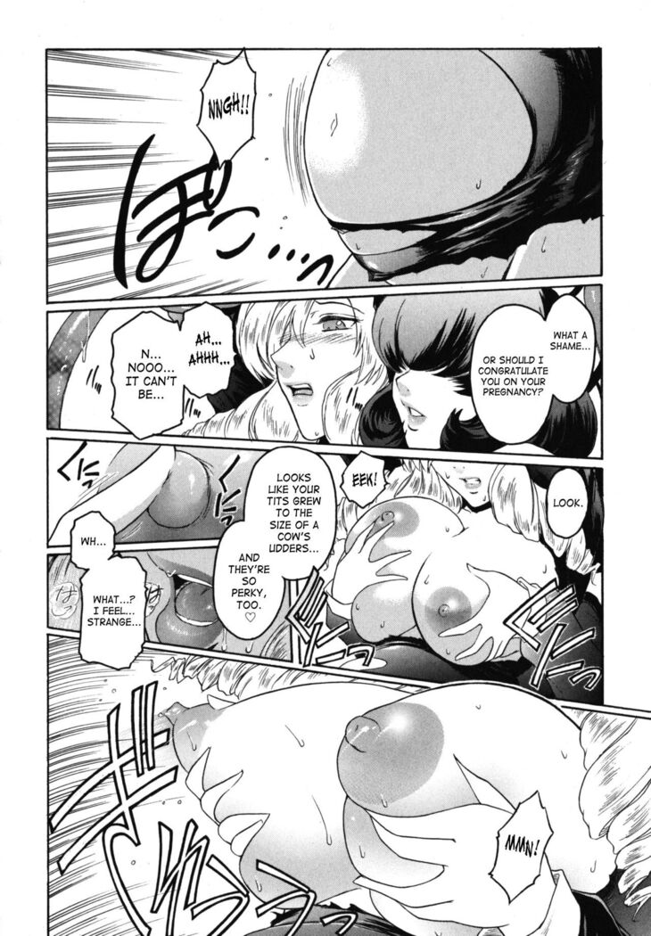The Angel Within The Barrier Vol.1 Ch.01-04