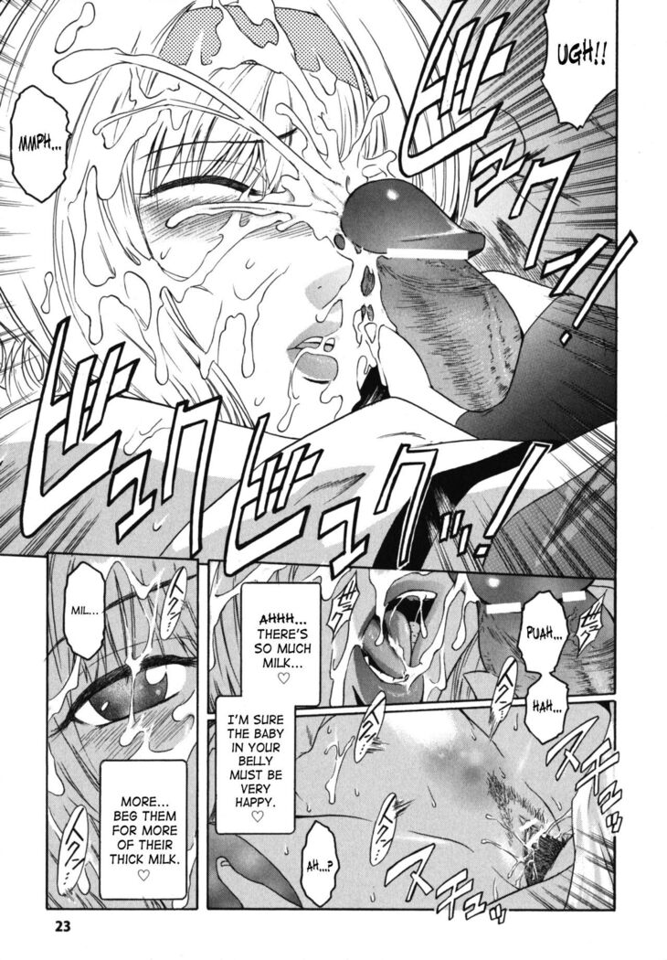 The Angel Within The Barrier Vol.1 Ch.01-04