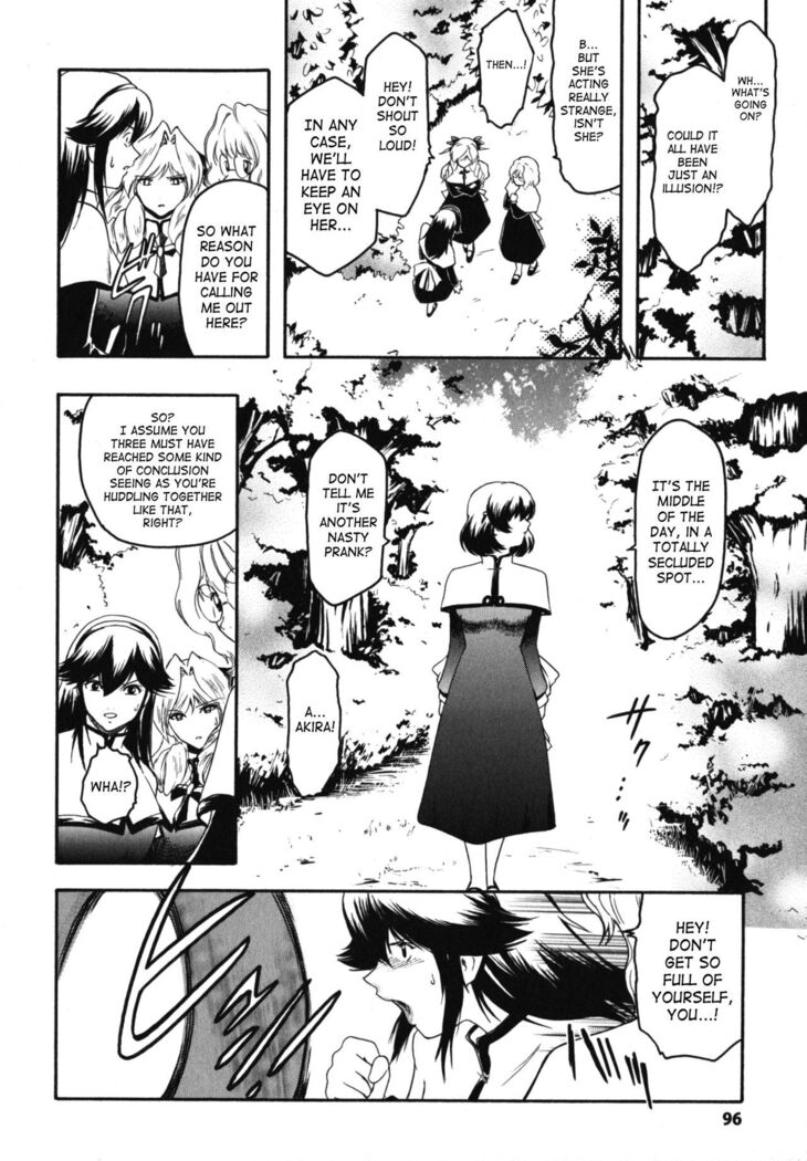 The Angel Within The Barrier Vol.1 Ch.01-04